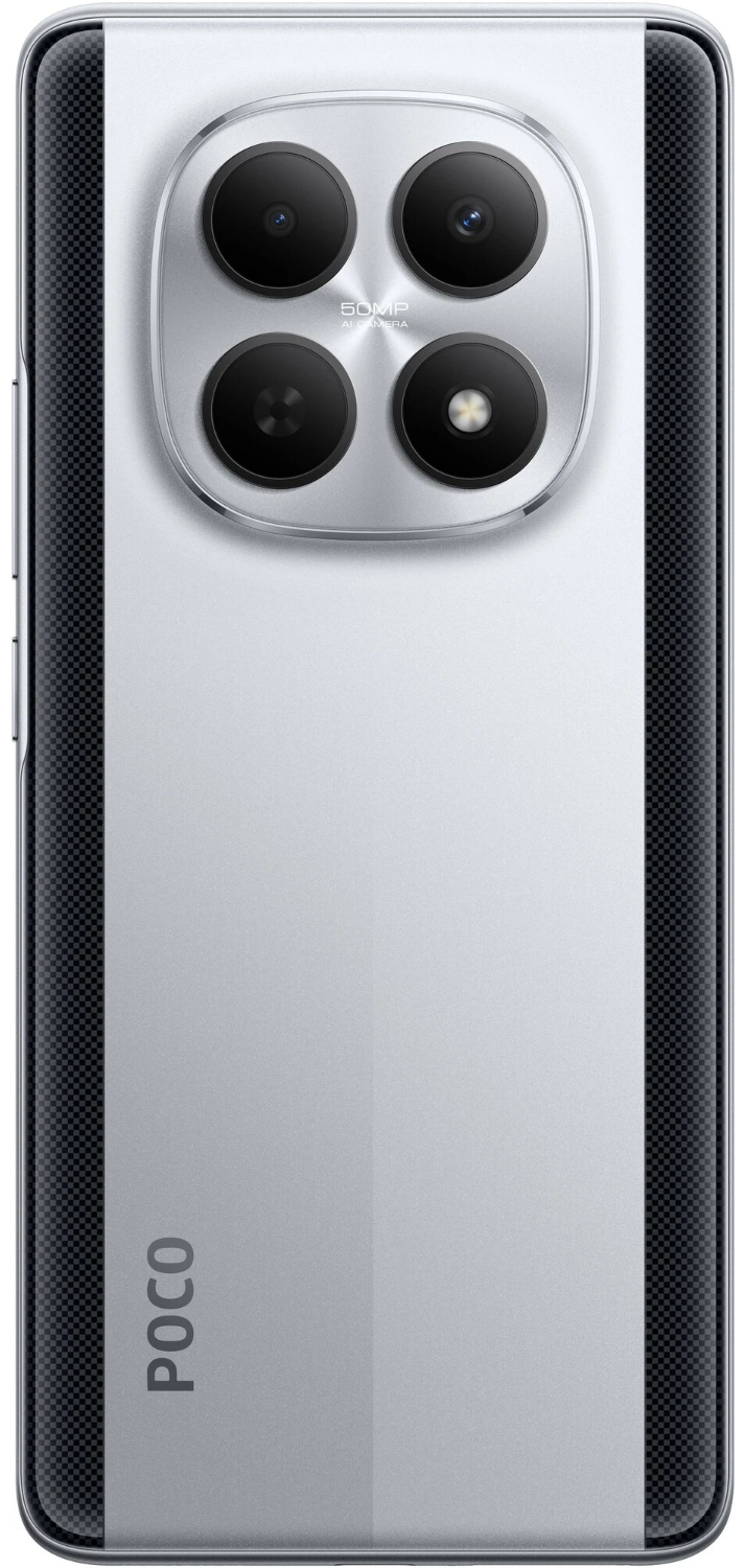 Смартфон POCO M8 8/256 Гб серебристый