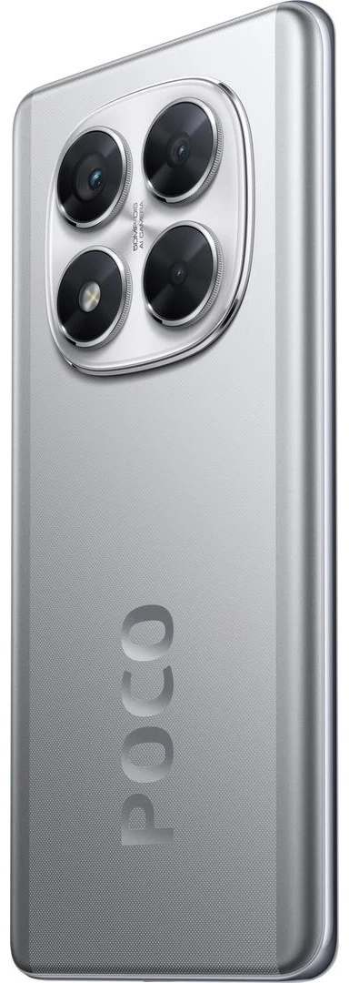 Смартфон POCO X7 12/512 Гб серебристый