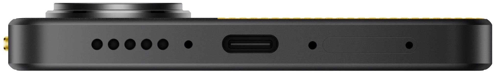 Смартфон POCO X7 Pro 12/512 Гб черно-желтый