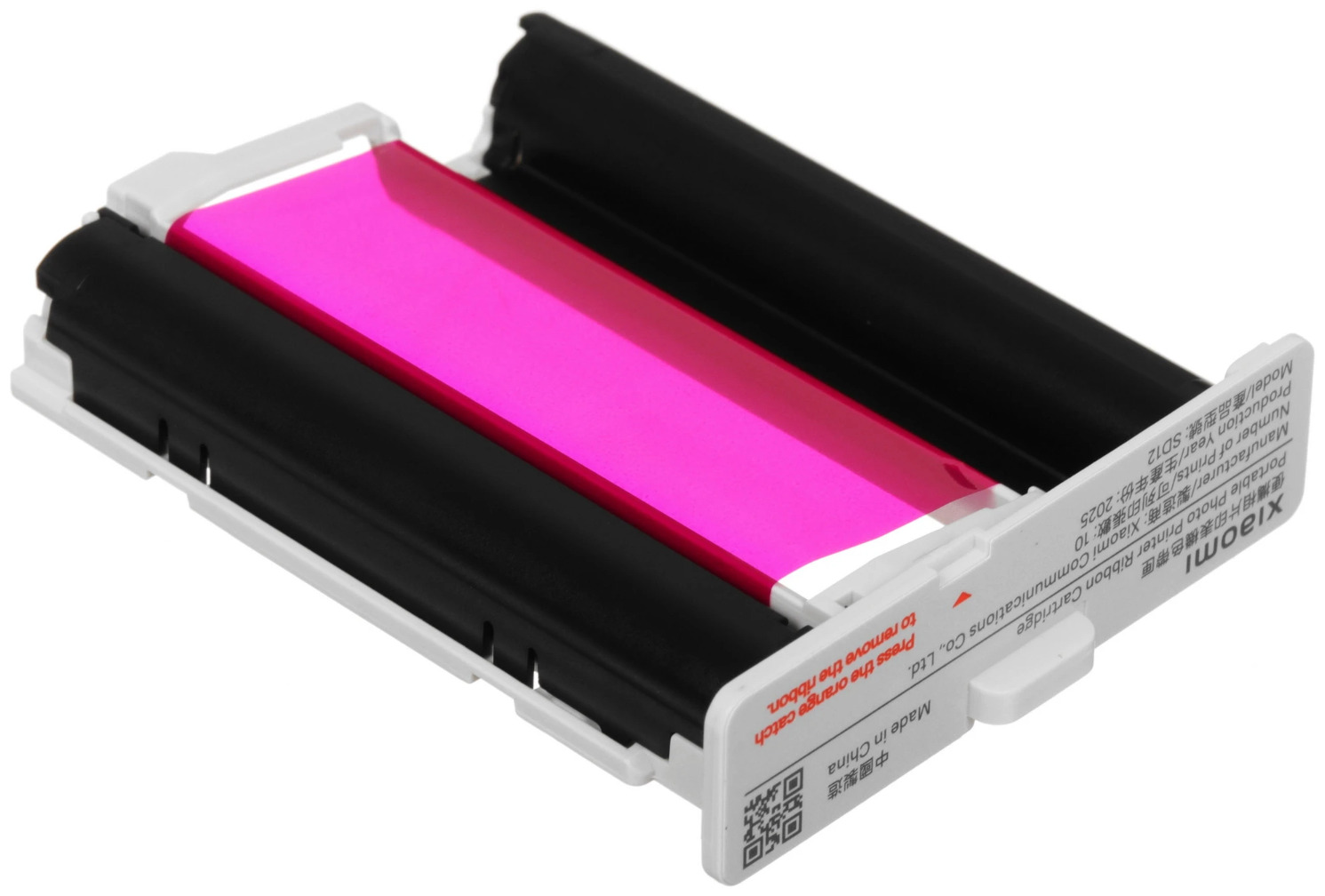 Фотобумага Xiaomi Portable Dye-Sublimation Photo Paper Stickers (50 Sheets) BHR082OGL